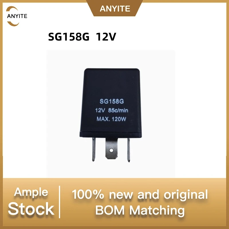 5 шт./лот SG158G 12 В SG258G 24 В
5 шт./лот SG158G 12 В SG258G 24 В