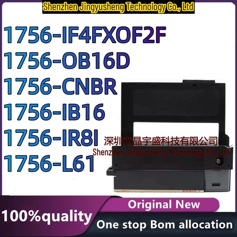 100% New Original 1756-L61 1756-IR8I 1756-IF4FXOF2F 1756-OB16D 1756-IB16
100% New Original 1756-L61 1756-IR8I 1756-IF4FXOF2F 1756-OB16D 1756-IB16