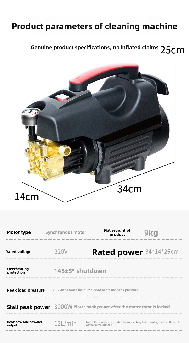 Durable Portable High Pressure Car Washer Household Auto Cleaning Machine Mini Electric Car Washing Pump
Durable Portable High Pressure Car Washer Household Auto Cleaning Machine Mini Electric Car Washing Pump