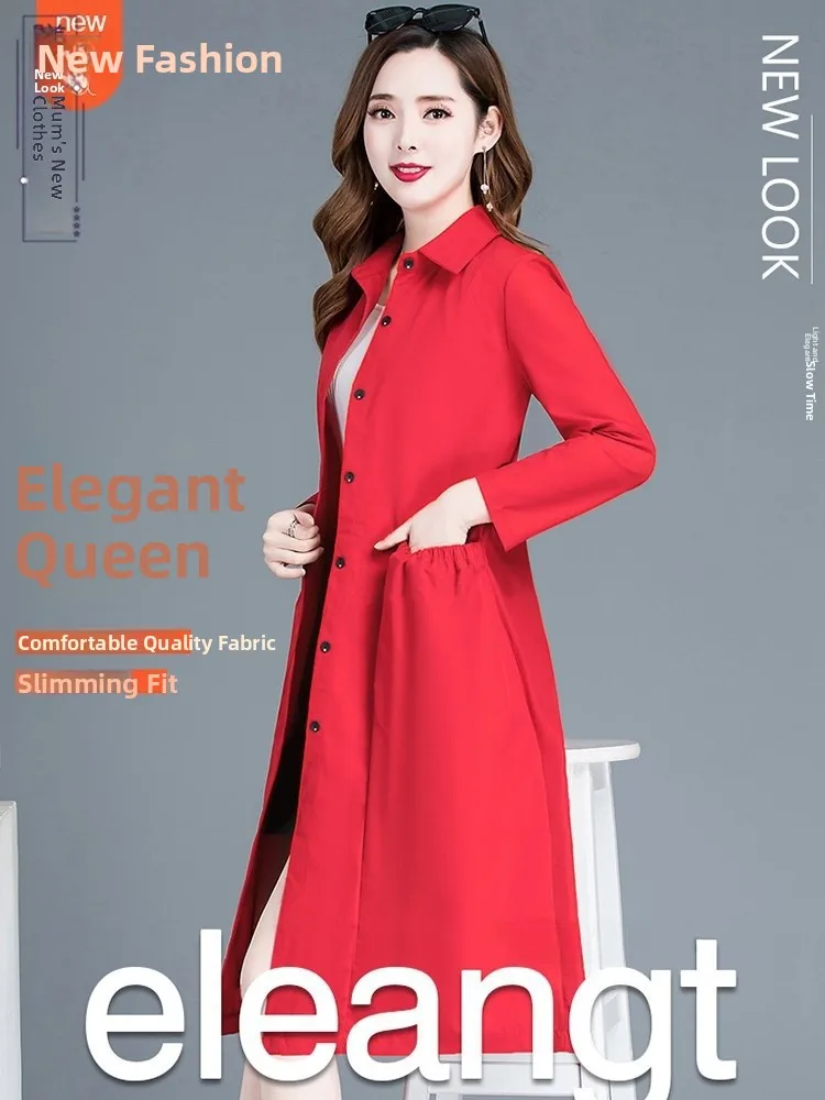 Elegant Mid-Length Autumn Windbreaker Collar Thin Outerwear for Middle-Aged And Elderly Women Commute Style Long Sleeve
Elegant Mid-Length Autumn Windbreaker Collar Thin Outerwear for Middle-Aged And Elderly Women Commute Style Long Sleeve