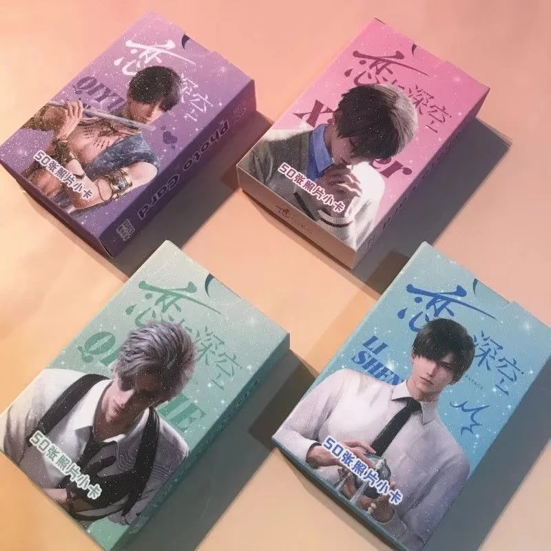 50Pcs/Set Love And Deepspace Game Laser Lomo Card Rafayel Sylus Zayne Xavier Character HD Photo Cards Fans Collection Gift
50Pcs/Set Love And Deepspace Game Laser Lomo Card Rafayel Sylus Zayne Xavier Character HD Photo Cards Fans Collection Gift