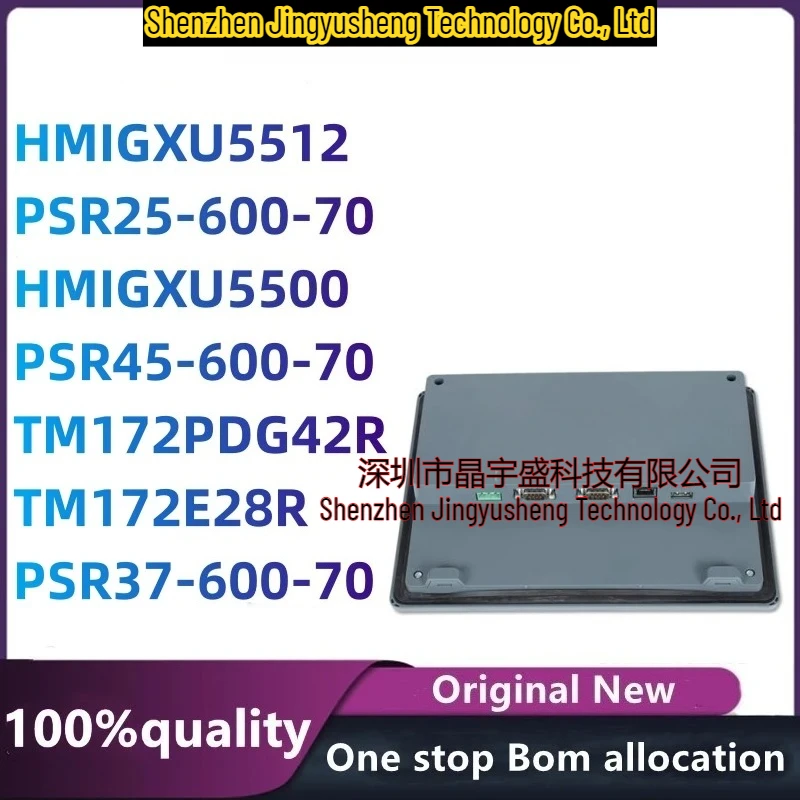 New Original HMIGXU5512 PSR25-600-70 HMIGXU5500 PSR45-600-70 TM172PDG42R TM172E28R PSR37-600-70 Module
New Original HMIGXU5512 PSR25-600-70 HMIGXU5500 PSR45-600-70 TM172PDG42R TM172E28R PSR37-600-70 Module