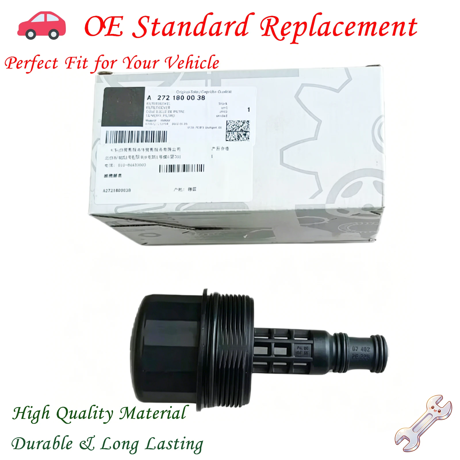For MERCEDES-BENZ C-CLASS S203 W203 W204 CLC-CLASS CL203 E-CLASS S211 S212 W212 GENUINE A2721800038 Oil Filter Housing Cover
For MERCEDES-BENZ C-CLASS S203 W203 W204 CLC-CLASS CL203 E-CLASS S211 S212 W212 GENUINE A2721800038 Oil Filter Housing Cover