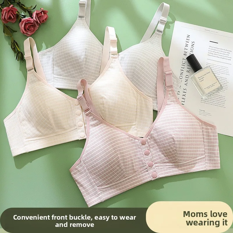 Comfortable Breathable Mid-Aged And Elderly Bra Steel Ring Front Button Thin Cotton Underwear for Mothers Spring Summer Thin ...
Comfortable Breathable Mid-Aged And Elderly Bra Steel Ring Front Button Thin Cotton Underwear for Mothers Spring Summer Thin ...