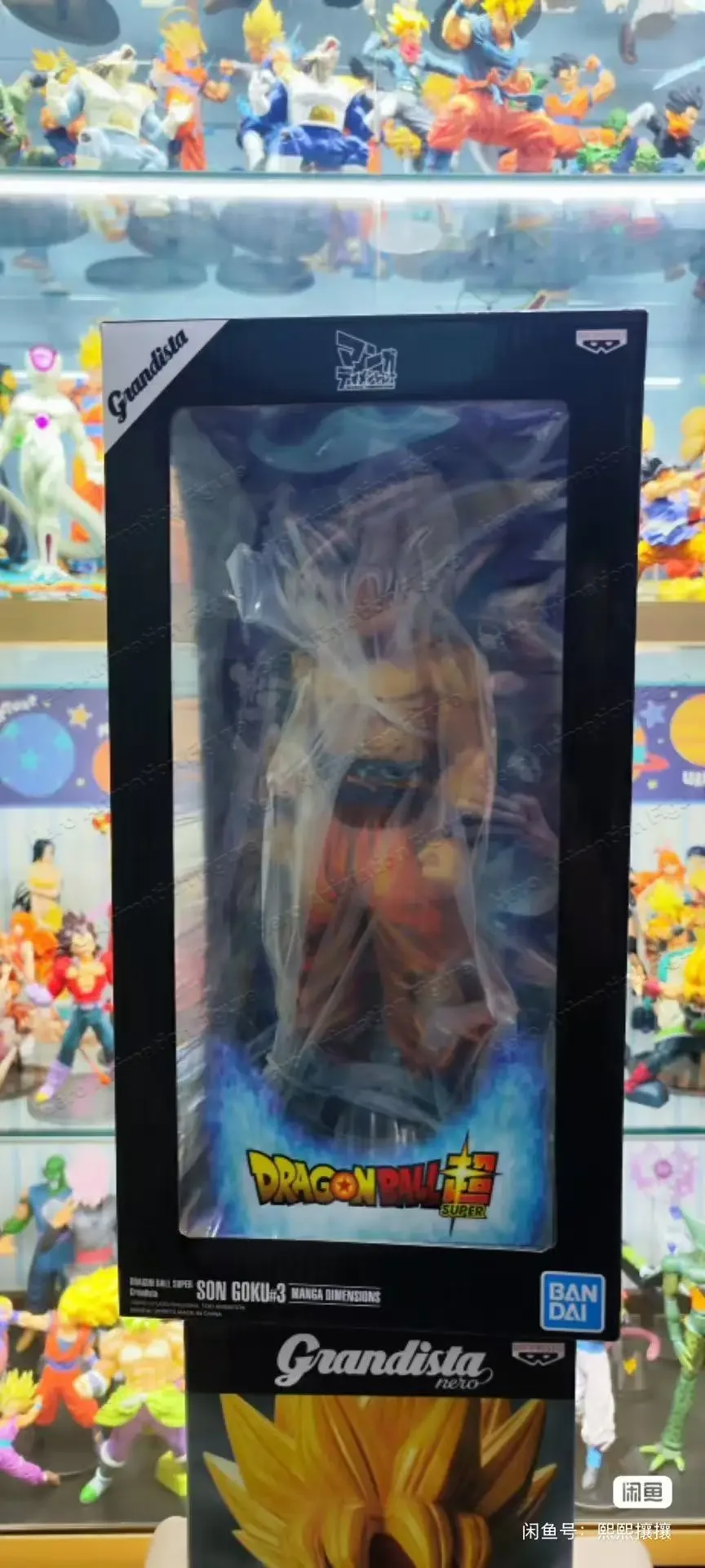 Original In Stock Bandai Dragon Ball Z Banpresto Grandista Goku Ultra Instinct Form Manga Dimensions Anime Figure Model Toy
Original In Stock Bandai Dragon Ball Z Banpresto Grandista Goku Ultra Instinct Form Manga Dimensions Anime Figure Model Toy