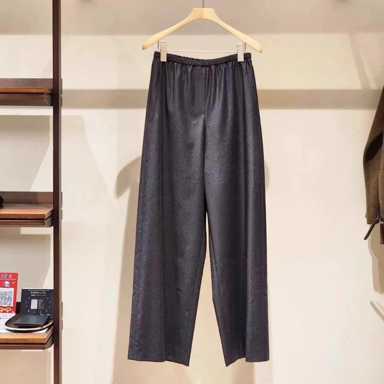 Del25 Autumn Winter Casual Versatile Slimming Elastic Waist Camere Wide Leg Pants Lemon Cheese High Waist Straight Leg Pants
Del25 Autumn Winter Casual Versatile Slimming Elastic Waist Camere Wide Leg Pants Lemon Cheese High Waist Straight Leg Pants