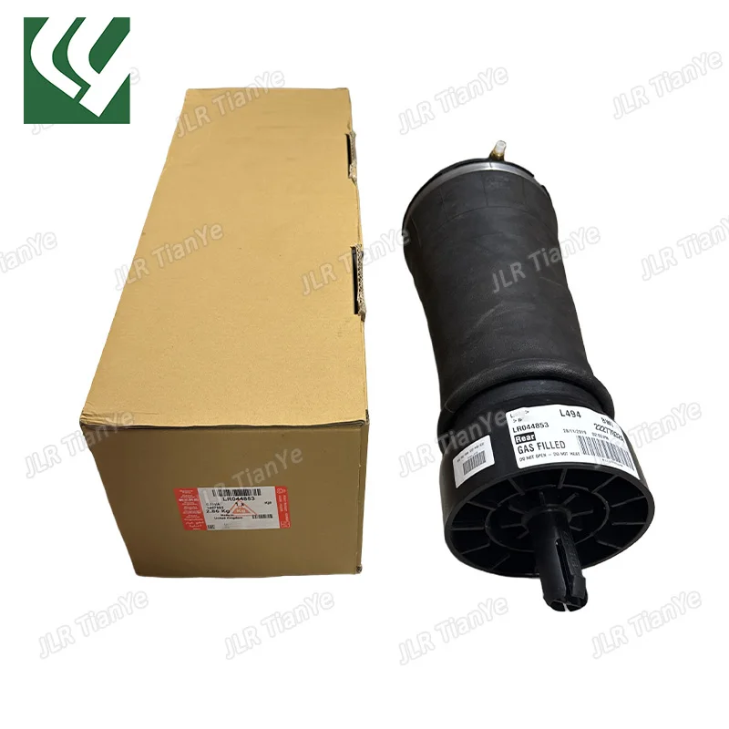 Rear Air Suspension Spring Bag Suitable For Range Rover RR Sport LH LR052171 RH LR044853
Rear Air Suspension Spring Bag Suitable For Range Rover RR Sport LH LR052171 RH LR044853