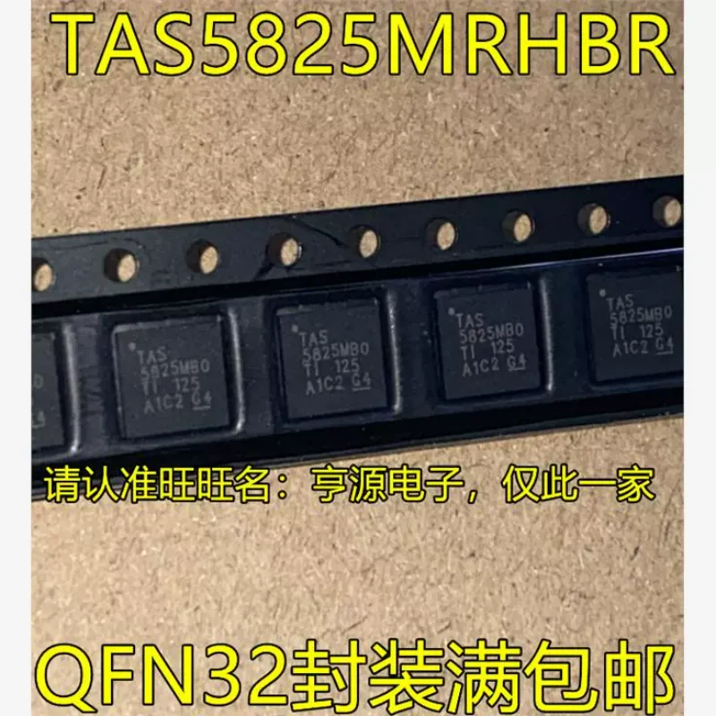 2 шт. ~ 100 шт./партия TAS5825MRHBR TAS5825MB0 5825MB0 QFN32 новый оригинальный
2 шт. ~ 100 шт./партия TAS5825MRHBR TAS5825MB0 5825MB0 QFN32 новый оригинальный
