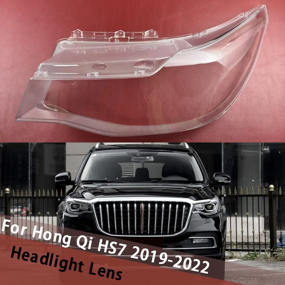 For Hong Qi HS7 2019-2022 Headlight Cover Transparent Lampshade Lamp Lens Shade Headlamp Shell Head Light Housing Plexiglass
For Hong Qi HS7 2019-2022 Headlight Cover Transparent Lampshade Lamp Lens Shade Headlamp Shell Head Light Housing Plexiglass