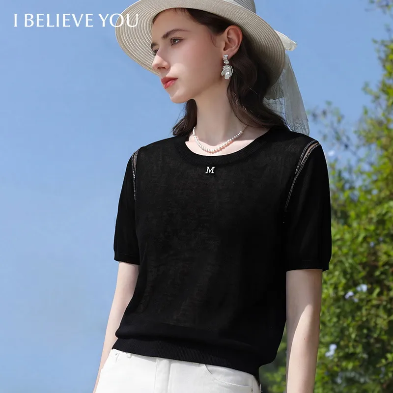 I BELIEVE YOU 100% Lyocell Knit Top for Women 2026 Summer Rhinestone Cutout Shoulder Loose Short Sleeve Elegant Tops 2262146526
I BELIEVE YOU 100% Lyocell Knit Top for Women 2026 Summer Rhinestone Cutout Shoulder Loose Short Sleeve Elegant Tops 2262146526