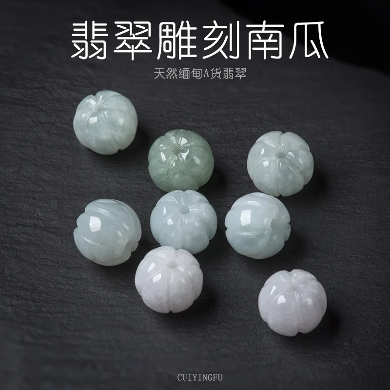 Natural A-grade Jade Pumpkin Beads Jade Beads Loose Beads Ice Type DIY Handmade Beading Materials Bracelet Earrings Wholesale
Natural A-grade Jade Pumpkin Beads Jade Beads Loose Beads Ice Type DIY Handmade Beading Materials Bracelet Earrings Wholesale
