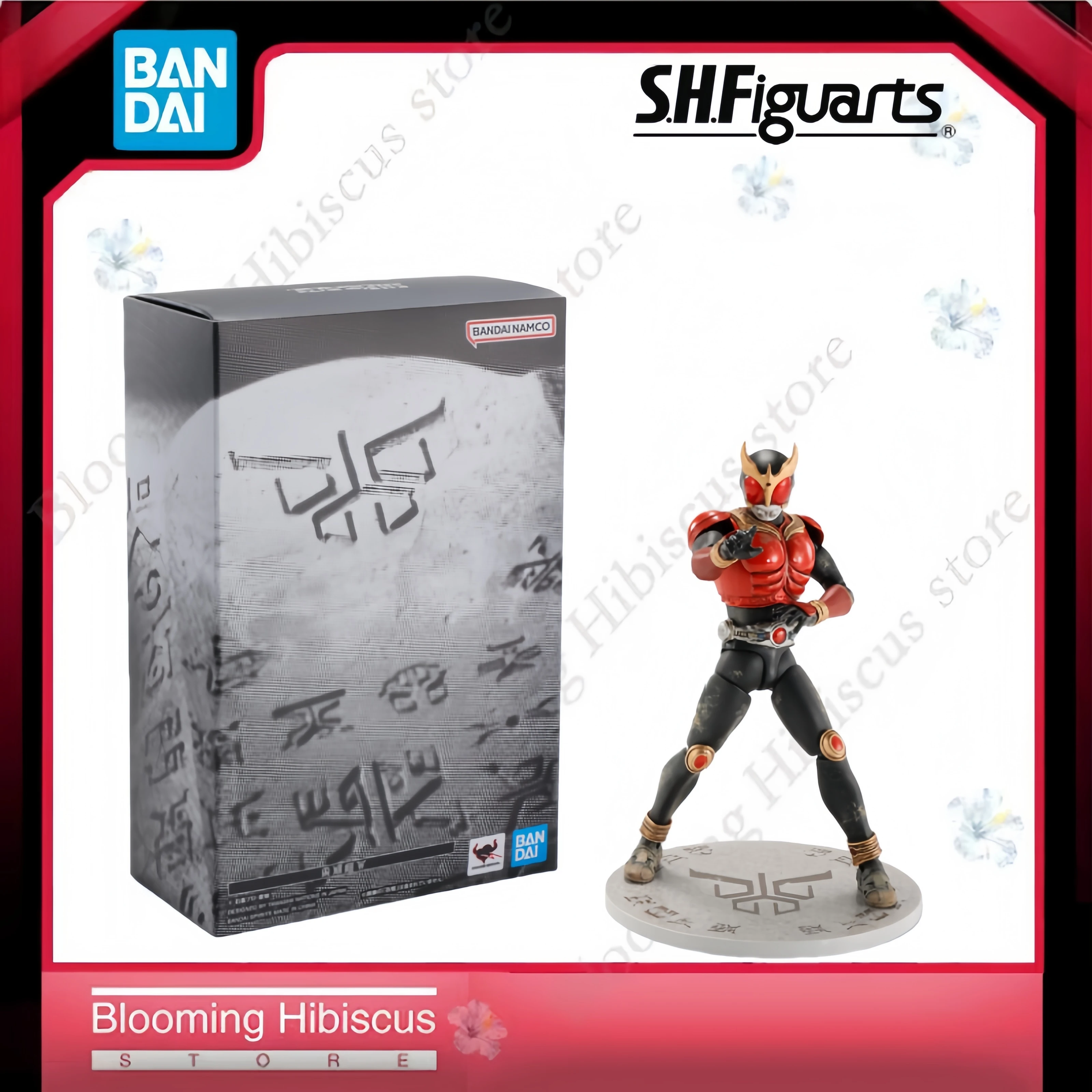 Японская оригинальная аниме-фигурка Bandai S.H.F Kamen Rider Shinkocchou Seihou Super Ancient Warrior Kuuga (Dirty Ver.)
Японская оригинальная аниме-фигурка Bandai S.H.F Kamen Rider Shinkocchou Seihou Super Ancient Warrior Kuuga (Dirty Ver.)