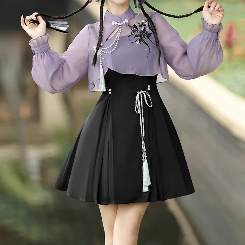 OP01 Suit women's new spring 2024 wear purple gauze Chinese style top women's slim Joker dress with two pieces.6Gd@!
OP01 Suit women's new spring 2024 wear purple gauze Chinese style top women's slim Joker dress with two pieces.6Gd@!