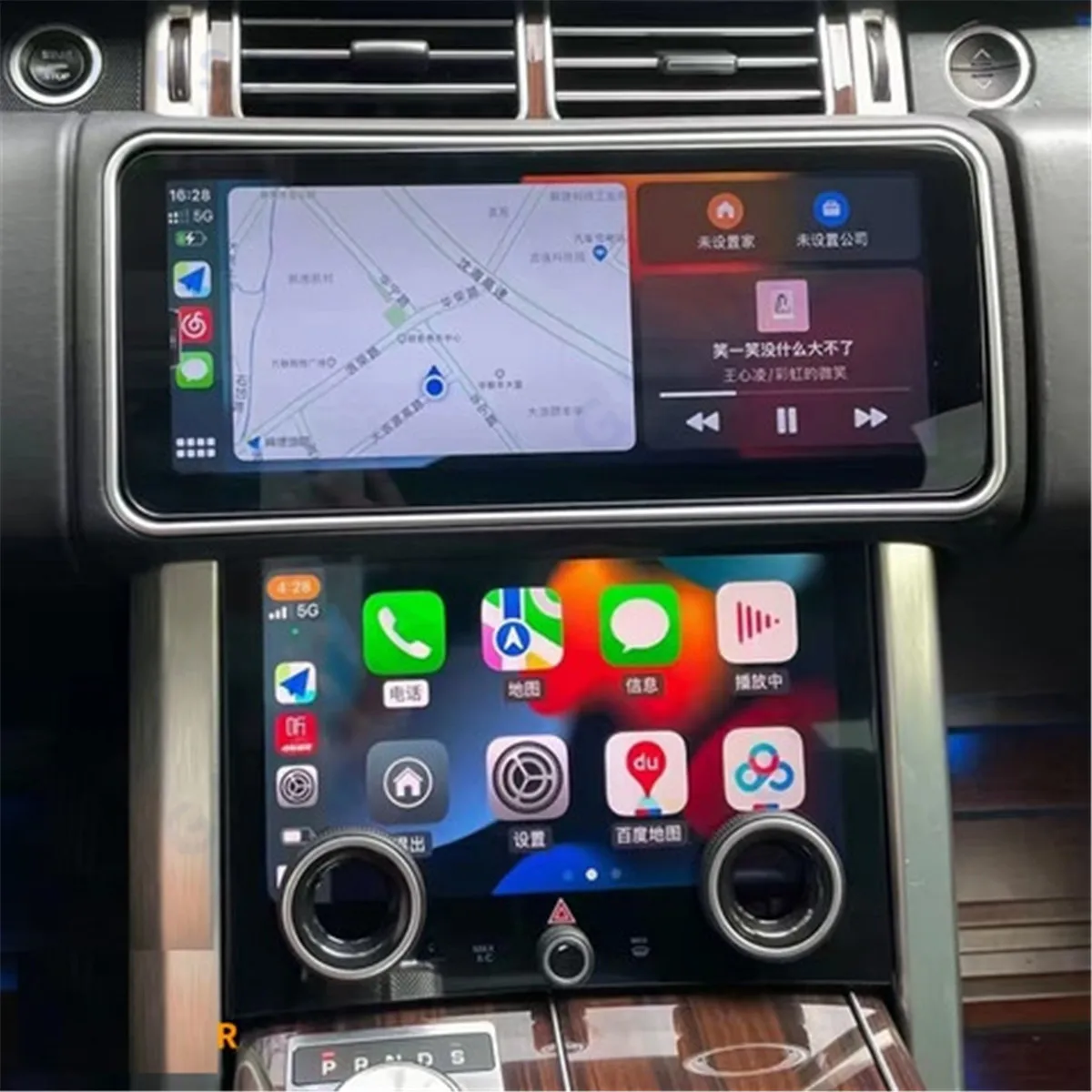 12.3Inch 6+128G Android12 Car Radio For Land Range Rover Vogue L405 Sport L494 Evoque L538 L551 2013-2017 GPS Multimedia Playe
12.3Inch 6+128G Android12 Car Radio For Land Range Rover Vogue L405 Sport L494 Evoque L538 L551 2013-2017 GPS Multimedia Playe