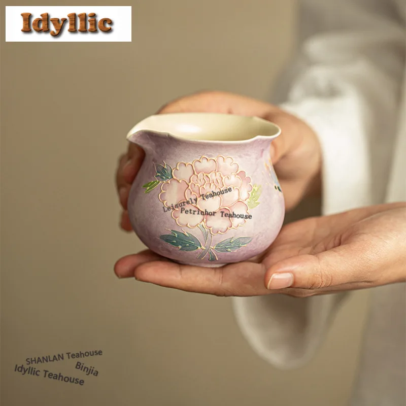 200ml Hand-painted Peony Tea Pitcher Pour Tea Serving Cup Cha Hai Dispenser Household Justice Cup Fair Mug Drinkware Supplies
200ml Hand-painted Peony Tea Pitcher Pour Tea Serving Cup Cha Hai Dispenser Household Justice Cup Fair Mug Drinkware Supplies