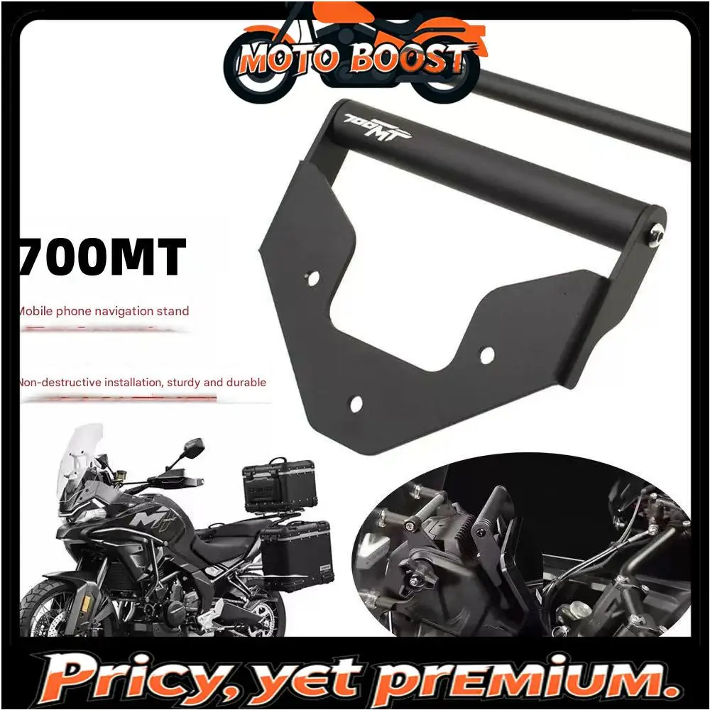 Suitable for 700MT 2025 retrofit navigation holder, phone holder, crossbar extension bar, windproof reinforcement accessory.
Suitable for 700MT 2025 retrofit navigation holder, phone holder, crossbar extension bar, windproof reinforcement accessory.