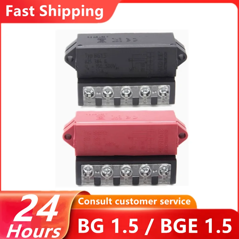 For SEW Rectifier Typ BGE1.5 BGE 1.5 8253854 and BG1.5 8253846 BGE 1.5 825 385 4 New and original 
For SEW Rectifier Typ BGE1.5 BGE 1.5 8253854 and BG1.5 8253846 BGE 1.5 825 385 4 New and original