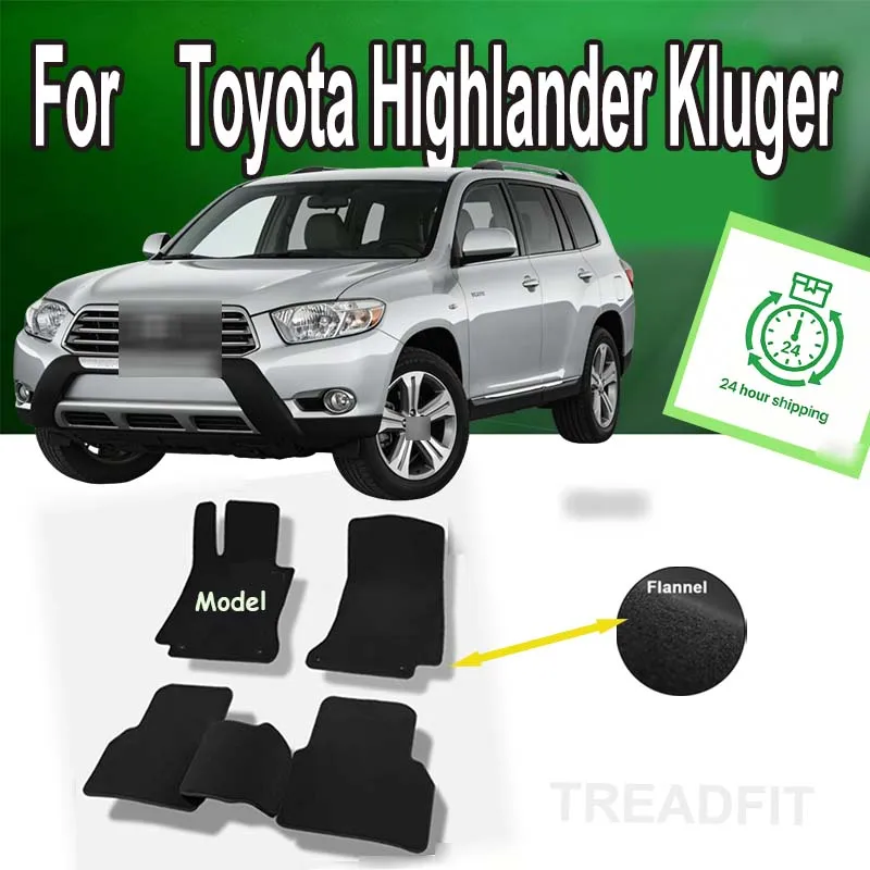 Нейлоновые замшевые коврики для Toyota Highlander Kluger XU40 2008~2013, 7-местные, для пола автомобиля, панельные, подкладки для ног, покрытие для ковров
Нейлоновые замшевые коврики для Toyota Highlander Kluger XU40 2008~2013, 7-местные, для пола автомобиля, панельные, подкладки для ног, покрытие для ковров
