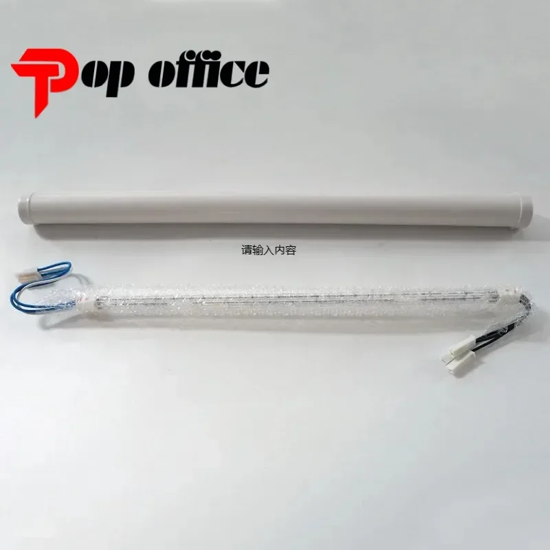 1 шт., 110 В, 120 В, крышка лампы фьюзера для Ricoh MPC3002 MPC3502 MPC4502 MPC5502 MP C3502 C4502 C5502, код решения SC552
1 шт., 110 В, 120 В, крышка лампы фьюзера для Ricoh MPC3002 MPC3502 MPC4502 MPC5502 MP C3502 C4502 C5502, код решения SC552
