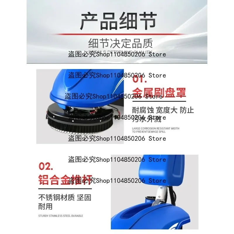 Suitable for Hand-push WashingMachine Commercial Small Wireless Mopping and BrushingMachine Restaurant Library Cleaning
Suitable for Hand-push WashingMachine Commercial Small Wireless Mopping and BrushingMachine Restaurant Library Cleaning