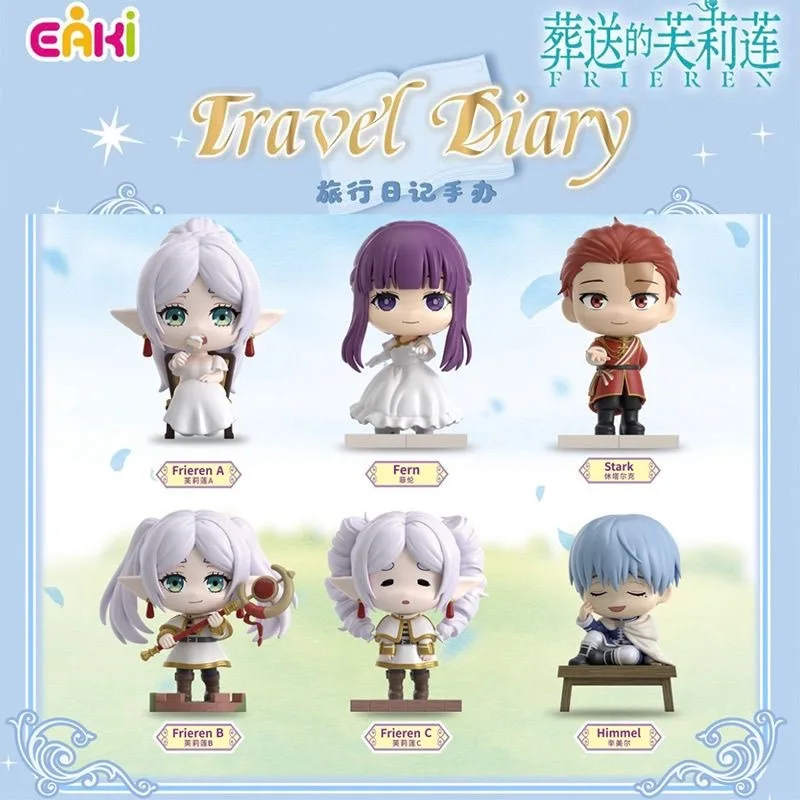 Frieren Beyond Journey's End Travel Diary Series Blind Box Anime Figure Guess Bag Mystery Box Toy Collectible Figurine
Frieren Beyond Journey's End Travel Diary Series Blind Box Anime Figure Guess Bag Mystery Box Toy Collectible Figurine
