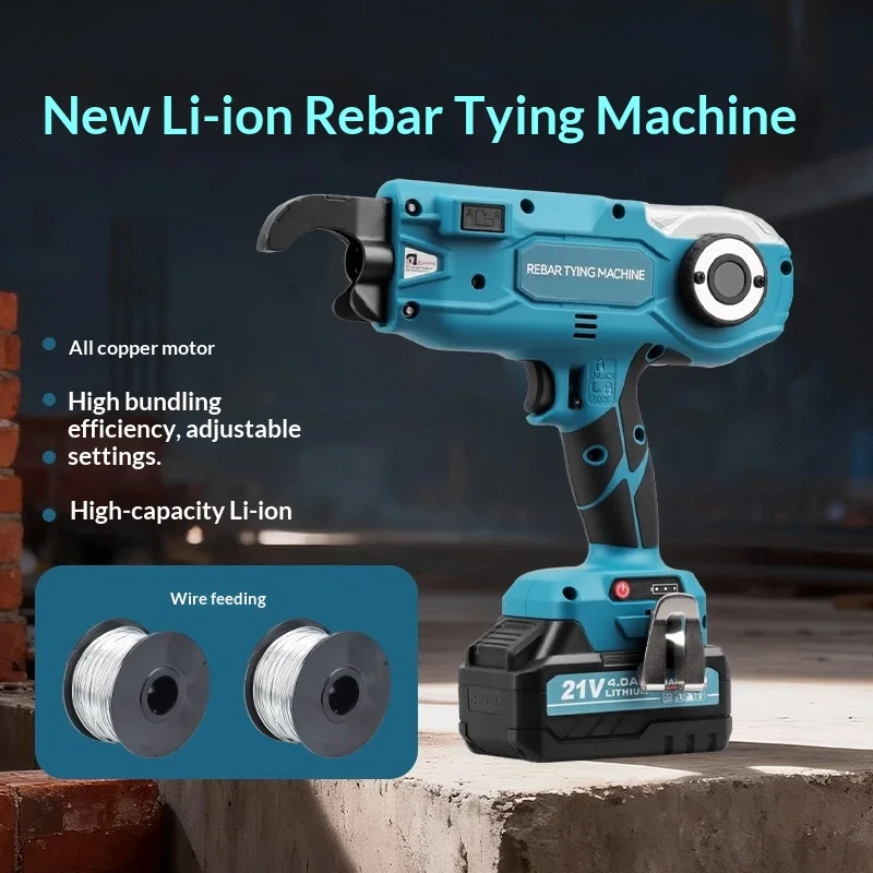 Fully Automatic Steel Bar Tying Machine Rechargeable Lithium-ion Wire Steel Bar Binding Machine Compatible with Makita&DeWALT
Fully Automatic Steel Bar Tying Machine Rechargeable Lithium-ion Wire Steel Bar Binding Machine Compatible with Makita&DeWALT