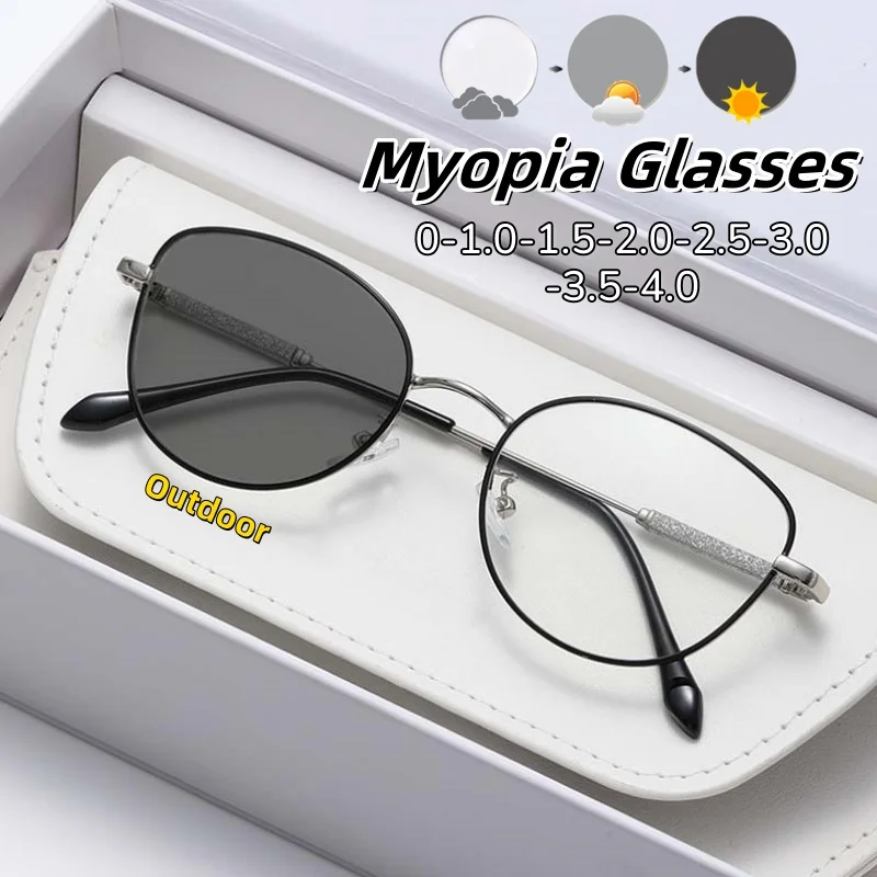 Personality Cat Eye Photochromic Myopia Glasses Sturdy Comfortable Leisure Women and Men Decorative Eyeglasses 0 To -4.0
Personality Cat Eye Photochromic Myopia Glasses Sturdy Comfortable Leisure Women and Men Decorative Eyeglasses 0 To -4.0