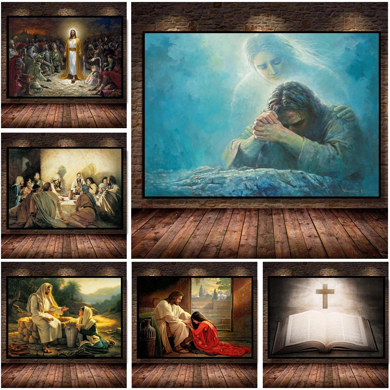 Retro Jesus Christ Walking on Water Canvas Paintings Wall Art HD Pictures Posters and Prints For Church Living Room Home Decor
Retro Jesus Christ Walking on Water Canvas Paintings Wall Art HD Pictures Posters and Prints For Church Living Room Home Decor