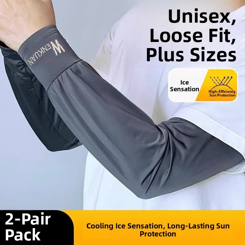Summer Loose Fit Ice Silk Sun Protection Sleeve Covers Thin Driving Arm Protector UV Protection Sunshade Ice Sleeve Cycling G...
Summer Loose Fit Ice Silk Sun Protection Sleeve Covers Thin Driving Arm Protector UV Protection Sunshade Ice Sleeve Cycling G...