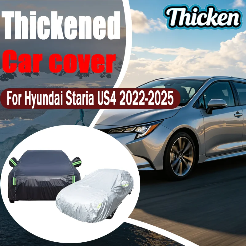 For Toyota Corolla E210 Touring Sports Full Car Covers Oxford Fabric, Anti-UV Sunshade, Waterproof Snowproof Dustproof
For Toyota Corolla E210 Touring Sports Full Car Covers Oxford Fabric, Anti-UV Sunshade, Waterproof Snowproof Dustproof