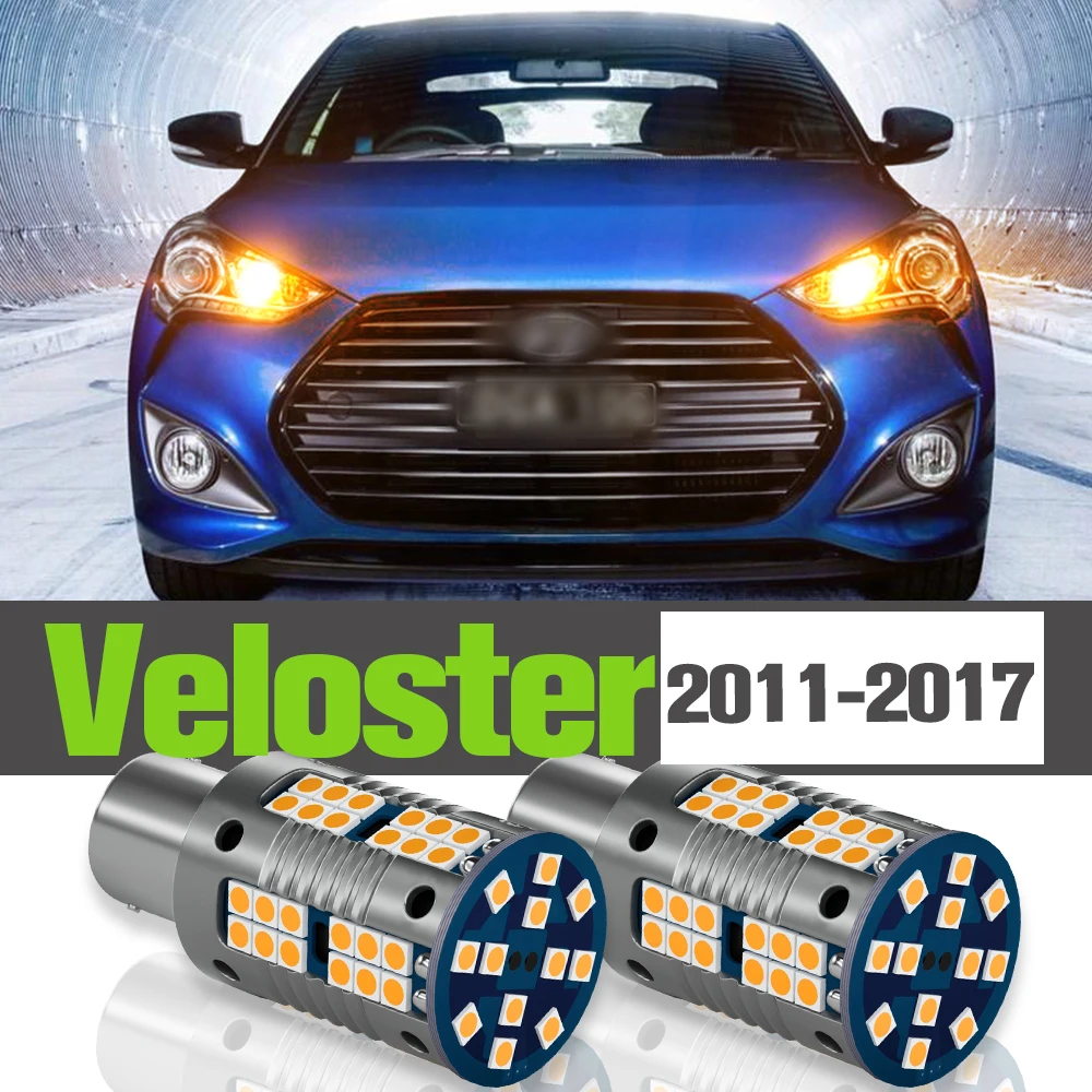 2x LED Turn Signal Light Accessories Lamp For Hyundai Veloster 2011-2017 2012 2013 2014 2015 2016
2x LED Turn Signal Light Accessories Lamp For Hyundai Veloster 2011-2017 2012 2013 2014 2015 2016