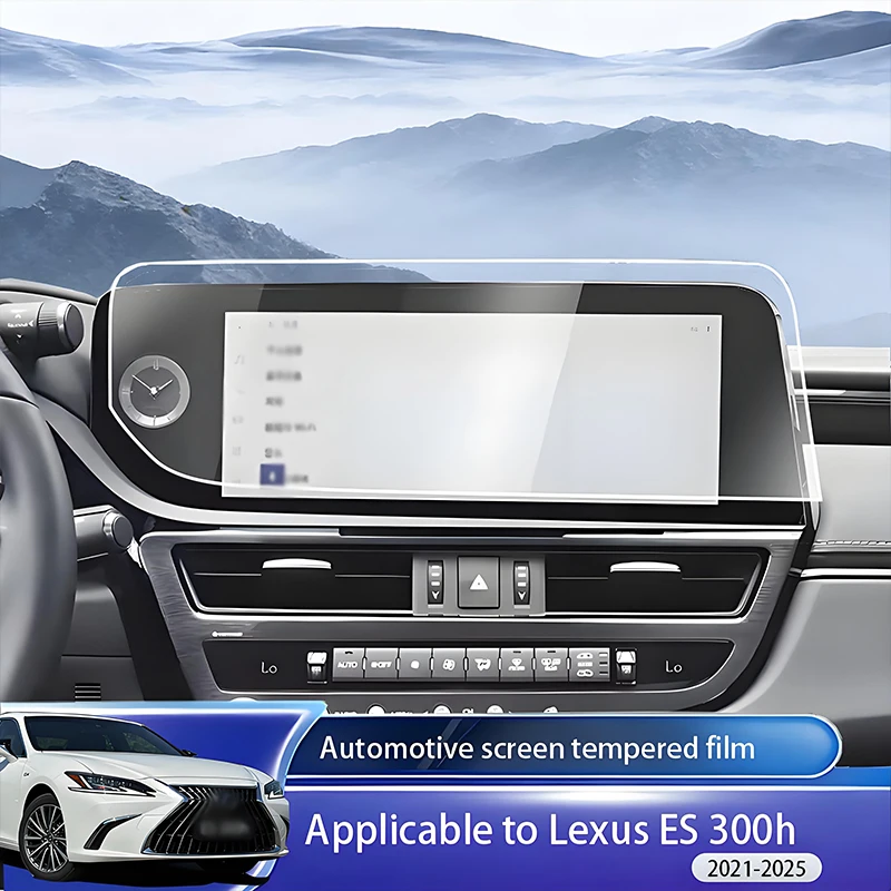Applicable to Lexus ES 300h 2021-2025 Navigation Screen Tempered Glass Film Car Interior Protection Scratch-Resistant Film
Applicable to Lexus ES 300h 2021-2025 Navigation Screen Tempered Glass Film Car Interior Protection Scratch-Resistant Film