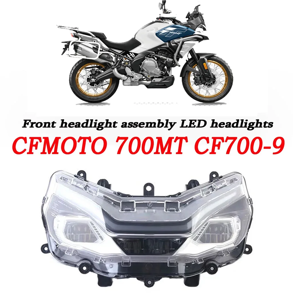 CFMOTO motorcycle original accessories 700MT headlight assembly front headlight LED headlight Fit For CFMOTO 700MT MT700
CFMOTO motorcycle original accessories 700MT headlight assembly front headlight LED headlight Fit For CFMOTO 700MT MT700