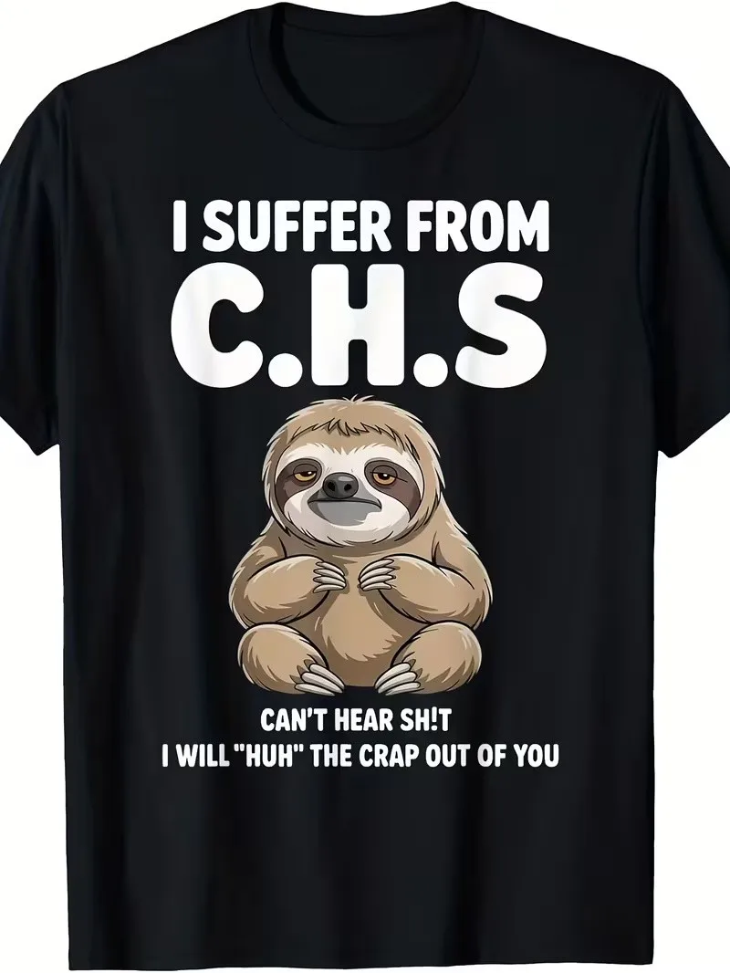 Lazy Bear T-Shirt – I Have OCD, I’ll Make You Suffer
Lazy Bear T-Shirt – I Have OCD, I’ll Make You Suffer