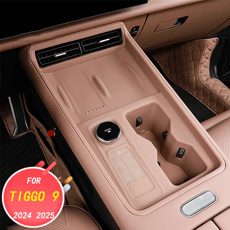 Car interior decoration accessories, gear shift panel protective pad, DIY gasket for Chery Tiggo9 2025
Car interior decoration accessories, gear shift panel protective pad, DIY gasket for Chery Tiggo9 2025