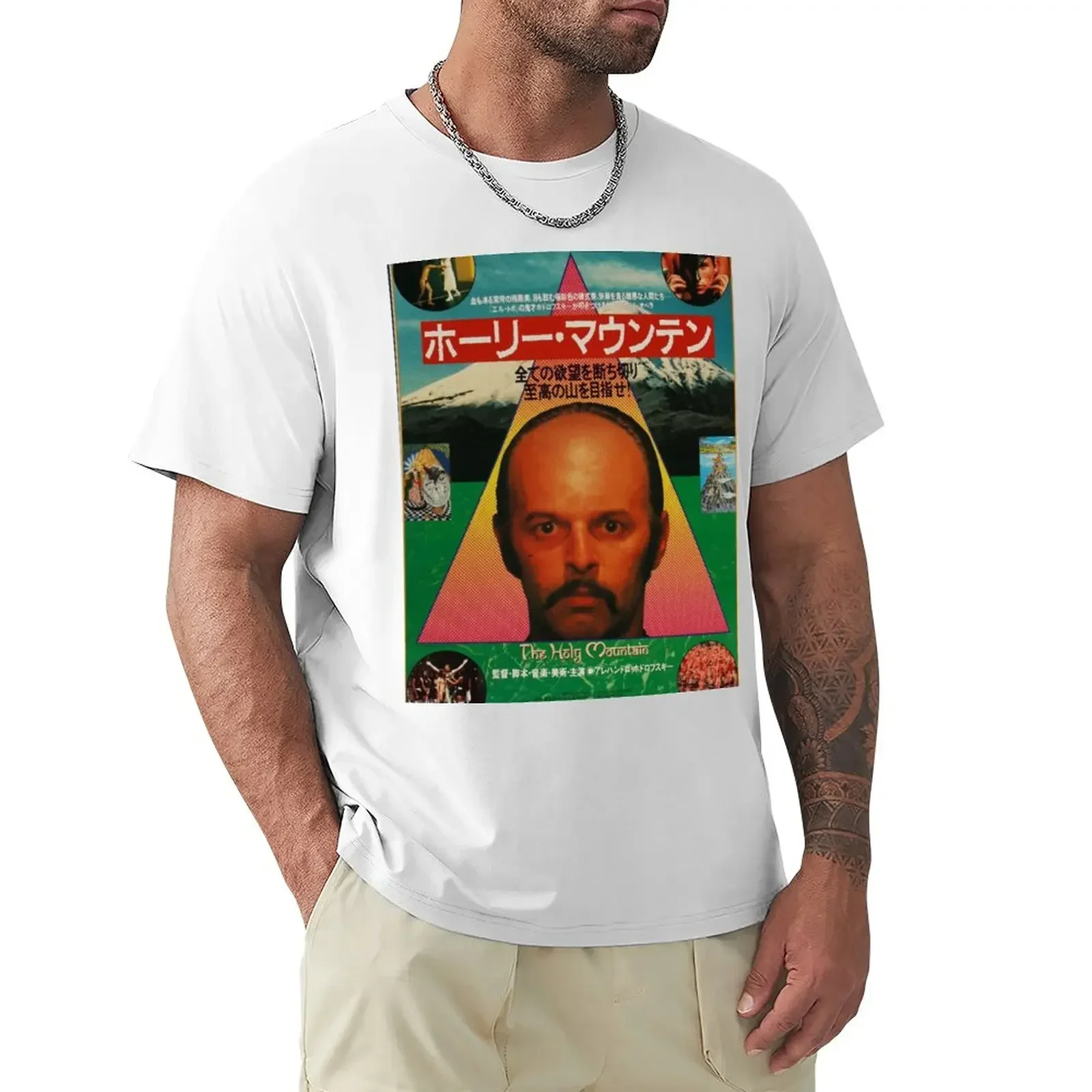 The Holy Mountain Japan Poster T-Shirt cotton graphic tees kawaii clothes cheap stuff quick drying mens graphic t-shirts
The Holy Mountain Japan Poster T-Shirt cotton graphic tees kawaii clothes cheap stuff quick drying mens graphic t-shirts