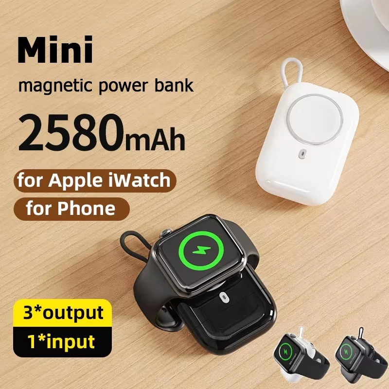 Portable Mini Power Bank Magnetic Wireless Charger For Apple Watch iWatch Portable Type-C External Spare Battery For iPhone
Portable Mini Power Bank Magnetic Wireless Charger For Apple Watch iWatch Portable Type-C External Spare Battery For iPhone