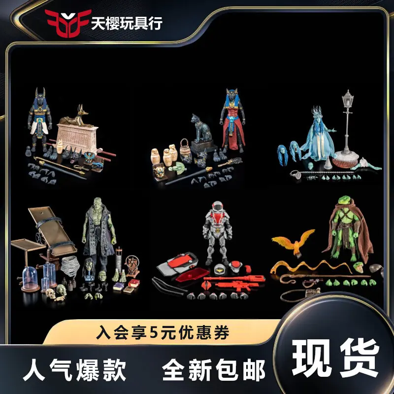 New Original Four Horsemen Figure Anubis Bastet Basilisk Frankenstein 1/12 Scale Collectible Toy Model Action Figures Gift Stock
New Original Four Horsemen Figure Anubis Bastet Basilisk Frankenstein 1/12 Scale Collectible Toy Model Action Figures Gift Stock