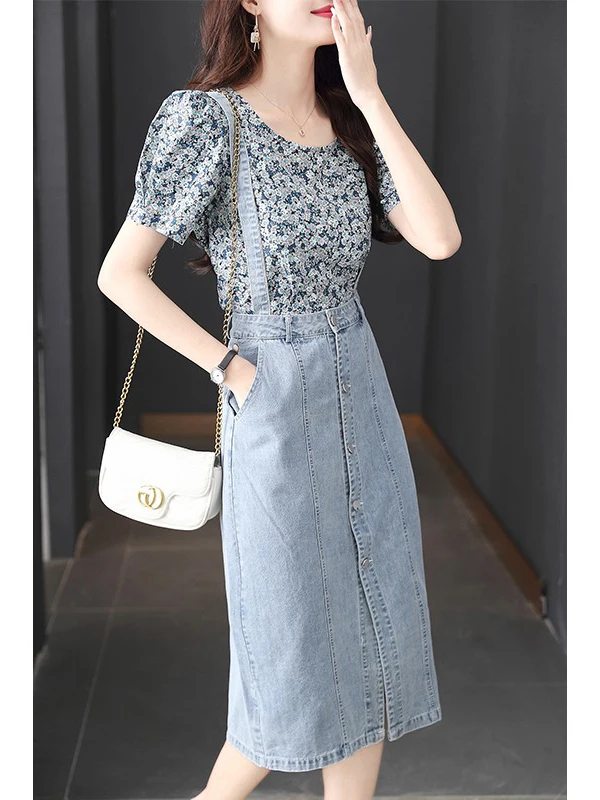 Summer 2026 Women's Fashion Set Casual Whole Suite High-End Feeling Two-Piece Floral Print Shirt And Skirt Ensemble Commute S...
Summer 2026 Women's Fashion Set Casual Whole Suite High-End Feeling Two-Piece Floral Print Shirt And Skirt Ensemble Commute S...