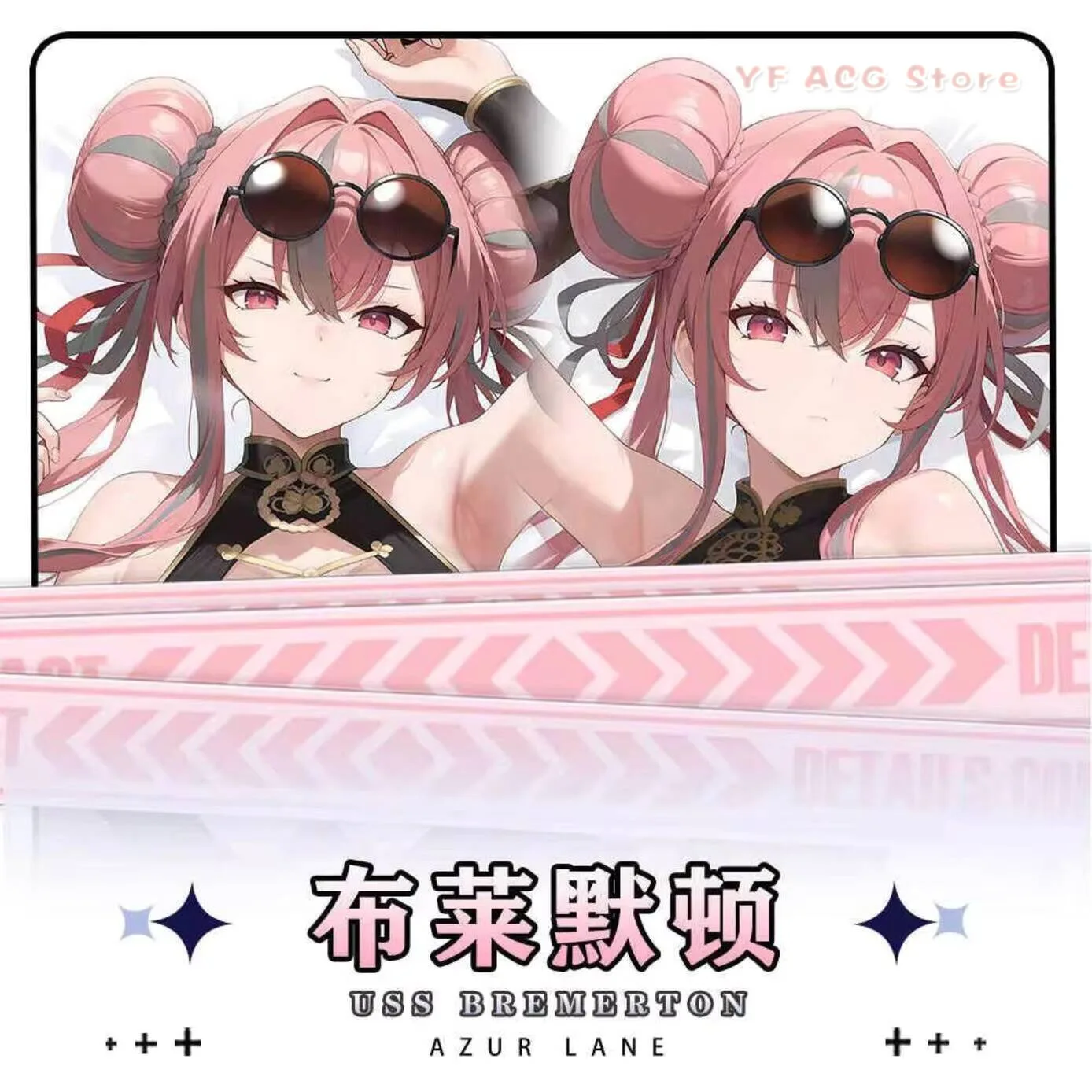 Dakimakura Anime Girl USS Bremerton Azur Lane Pillow Case Acg Cover Cosplay Long Hing Body Double-Sided Cushion Gift
Dakimakura Anime Girl USS Bremerton Azur Lane Pillow Case Acg Cover Cosplay Long Hing Body Double-Sided Cushion Gift