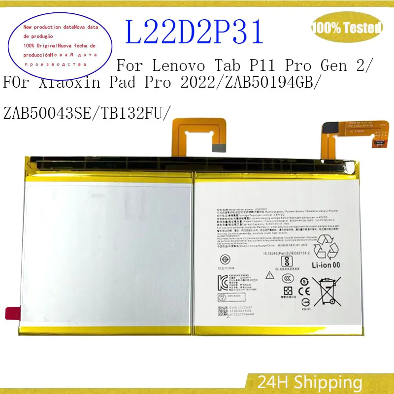 8200mAh L22D2P31 For Lenovo Tab P11 Pro Gen 2/Xiaoxin Pad Pro 2022/ZAB50194GB/ZAB50043SE/TB132FU/TB138FC Battery Bateria
8200mAh L22D2P31 For Lenovo Tab P11 Pro Gen 2/Xiaoxin Pad Pro 2022/ZAB50194GB/ZAB50043SE/TB132FU/TB138FC Battery Bateria