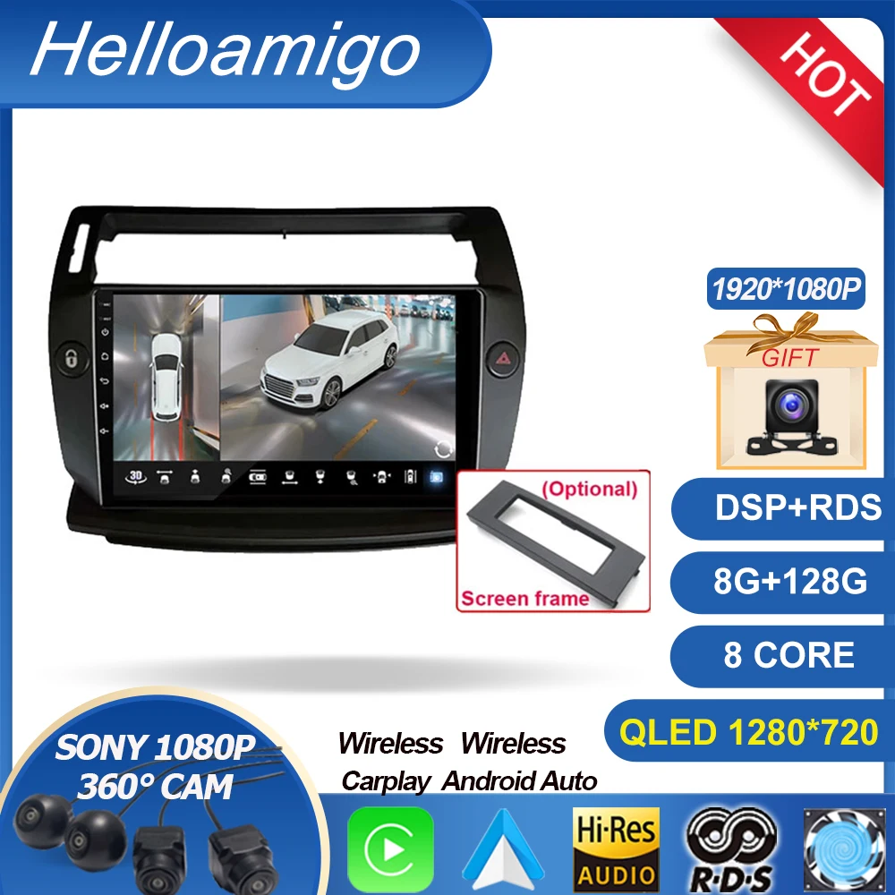 Мультимедийная магнитола для Citroen C4 C-Triumph C-четыре 2004-2011, Android, 2DIN, GPS, DSP, Android 12, 8 ГБ, 128 ГБ
Мультимедийная магнитола для Citroen C4 C-Triumph C-четыре 2004-2011, Android, 2DIN, GPS, DSP, Android 12, 8 ГБ, 128 ГБ