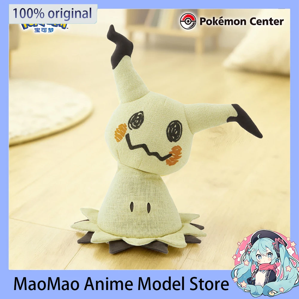 In Stock Original Pokemon Equal Weight Series Mimikyu Anime Figure Plush Doll Cartoon Creativity Home Decoration Doll Cute Gift
In Stock Original Pokemon Equal Weight Series Mimikyu Anime Figure Plush Doll Cartoon Creativity Home Decoration Doll Cute Gift