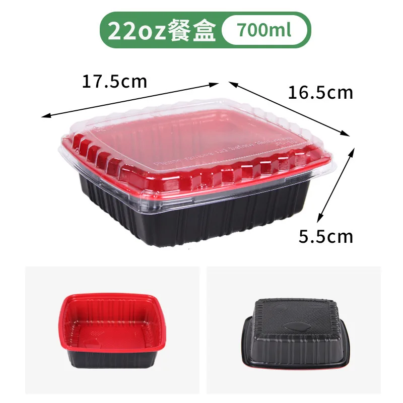 Custom 22OZ Red and Black Lunch Box Middle Eastern Disposable Takeout Box Food Grade PP Bottom Material Catering Takeout Fast Fo
Custom 22OZ Red and Black Lunch Box Middle Eastern Disposable Takeout Box Food Grade PP Bottom Material Catering Takeout Fast Fo