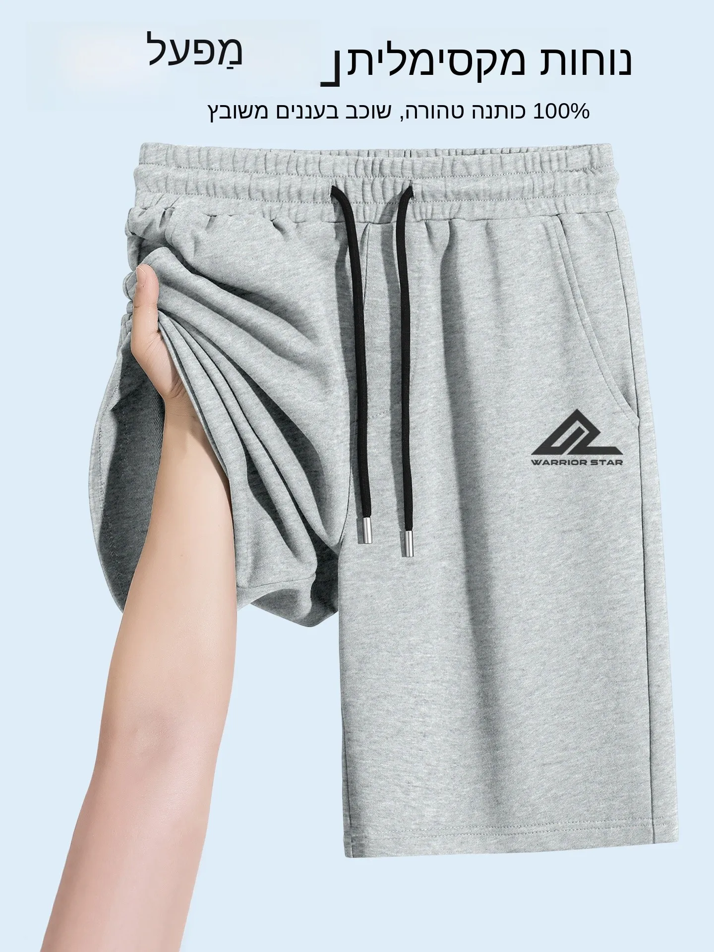 Pure Cotton Loose Fit Men's Shorts Five Inch Fitness Summer Outdoor Casual Versatile Beachwear Straight Leg Basic Color
Pure Cotton Loose Fit Men's Shorts Five Inch Fitness Summer Outdoor Casual Versatile Beachwear Straight Leg Basic Color