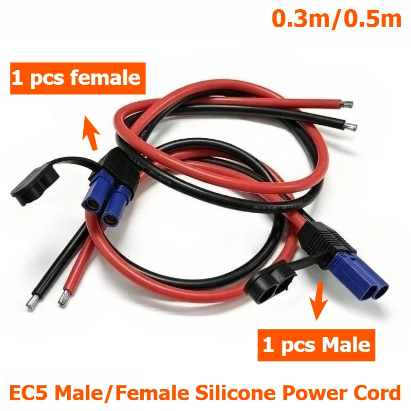 30/50CM 10AWG Silicone Cable with EC5 Male-Female Connector for FPV Cars, Boats, Waterproof and High Temperature Use
30/50CM 10AWG Silicone Cable with EC5 Male-Female Connector for FPV Cars, Boats, Waterproof and High Temperature Use