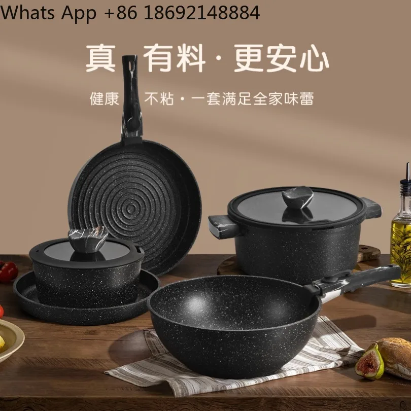 New product removable combination Maifanshi non-stick pan soup pot set is in stock.
New product removable combination Maifanshi non-stick pan soup pot set is in stock.