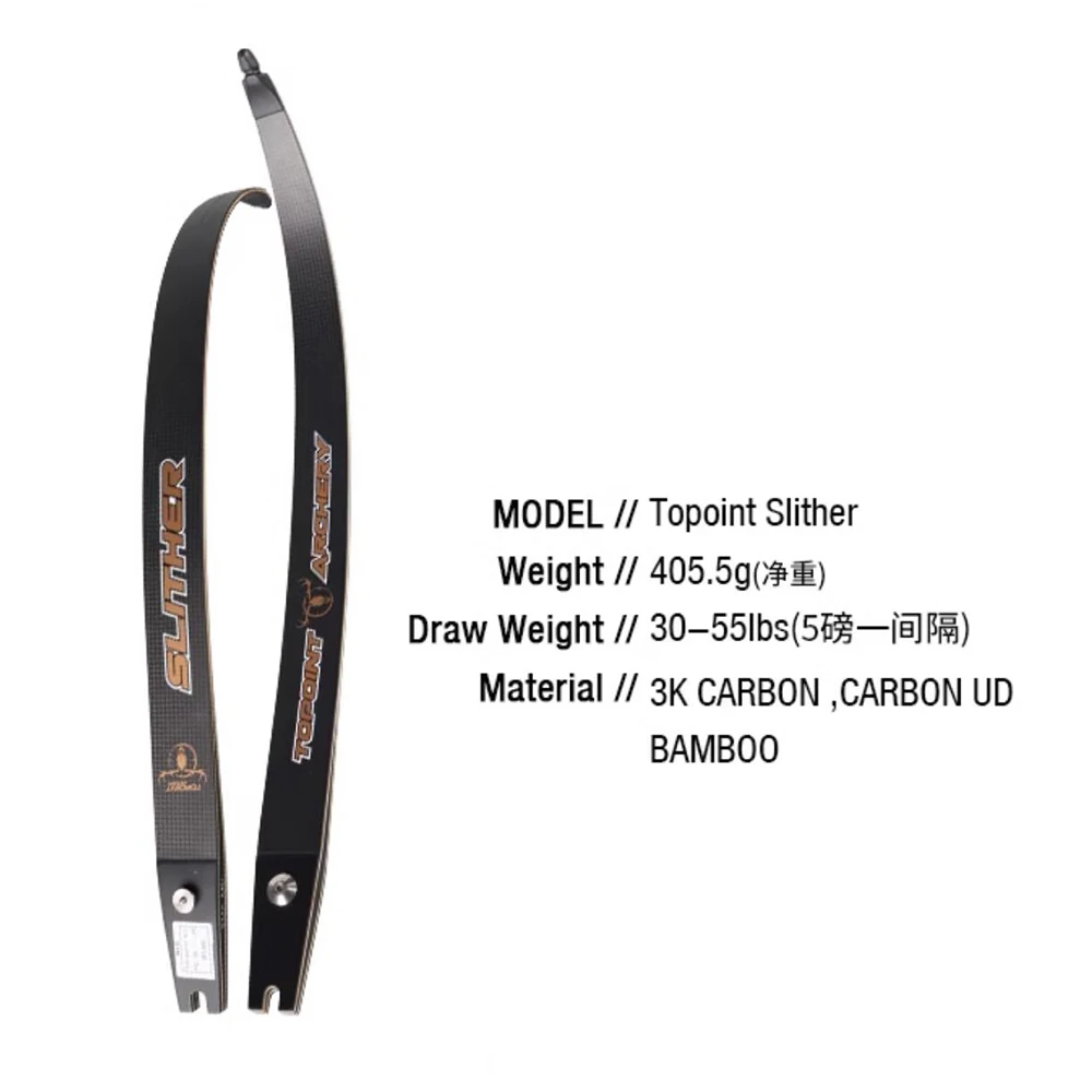 Hunting Recurve Bow Limbs Blade Slither 3K Carbon Bamboo Core Bow Blade Multi-Pound Options
Hunting Recurve Bow Limbs Blade Slither 3K Carbon Bamboo Core Bow Blade Multi-Pound Options