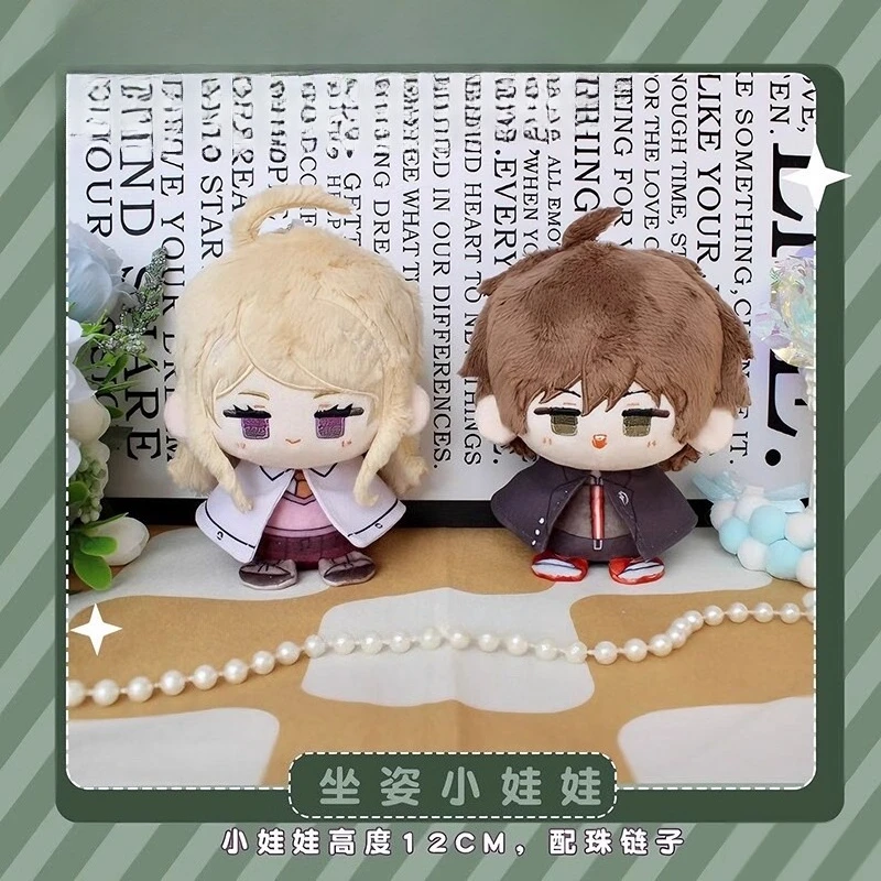 12 см аниме-игра V3 Kaede Akamatsu Makoto Naegi Kawaii косплей мягкая хлопковая кукла Данго брелок мультяшная мини-игрушка фигурки фанаты подарок
12 см аниме-игра V3 Kaede Akamatsu Makoto Naegi Kawaii косплей мягкая хлопковая кукла Данго брелок мультяшная мини-игрушка фигурки фанаты подарок