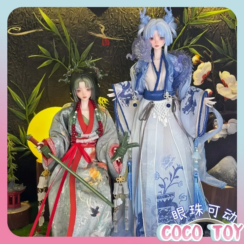 Official Fleeting Moment Series Eternal Elegance Vol.6 BJD Doll Blind Box Posable doll changeable outfit exquisite ornament gift
Official Fleeting Moment Series Eternal Elegance Vol.6 BJD Doll Blind Box Posable doll changeable outfit exquisite ornament gift